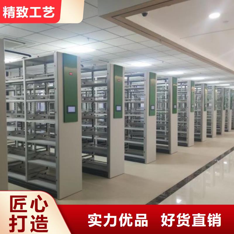 歡迎惠訂【世曄】辦公室密集柜