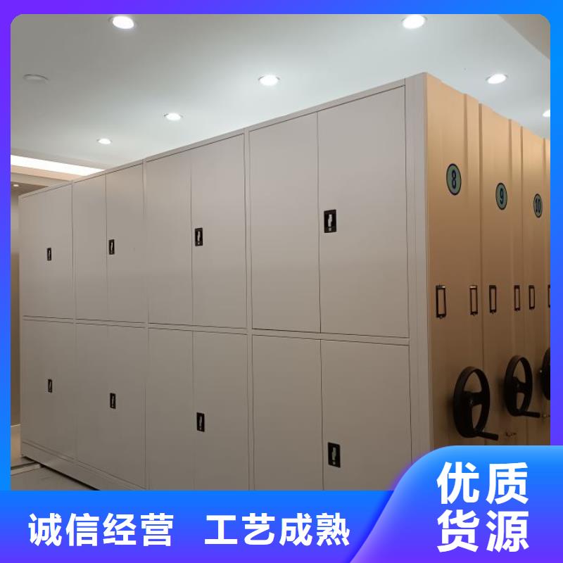 厂家销售【世晔】摇把式档案密集柜