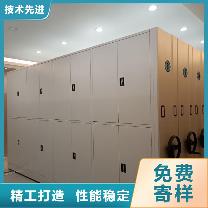 歡迎惠訂【世曄】辦公室密集柜
