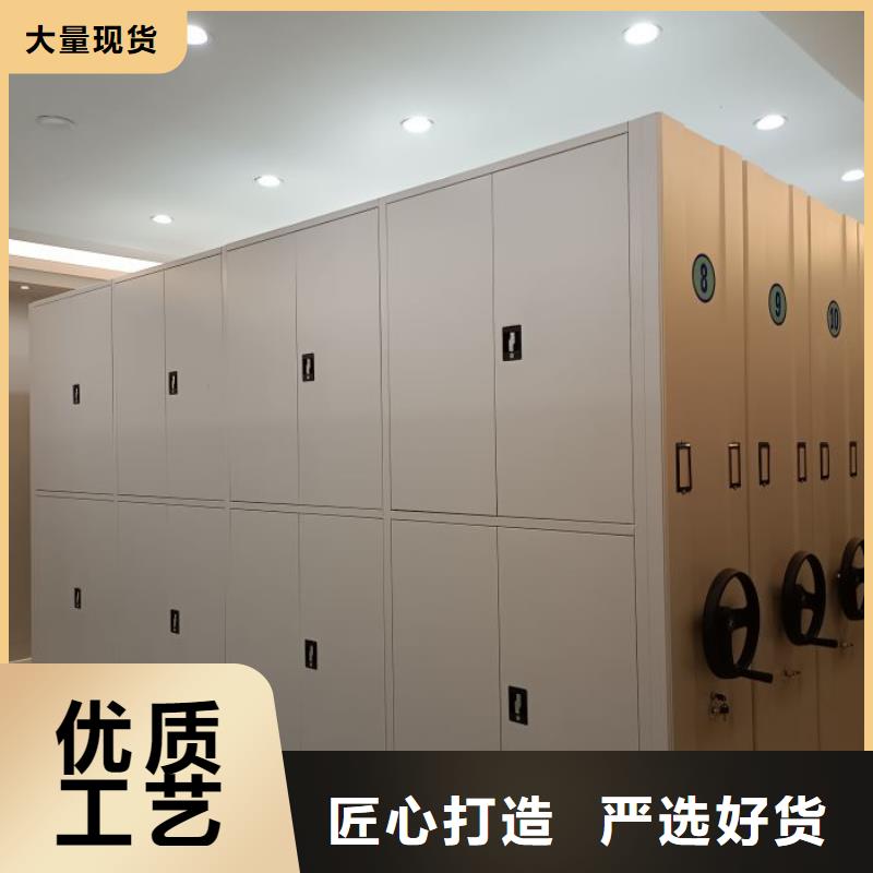 歡迎惠訂【世曄】辦公室密集柜
