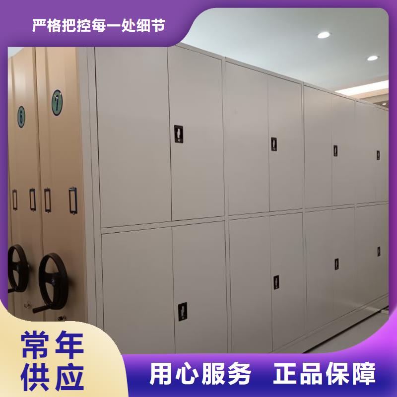 用心服務(wù)【世曄】字畫(huà)密集柜