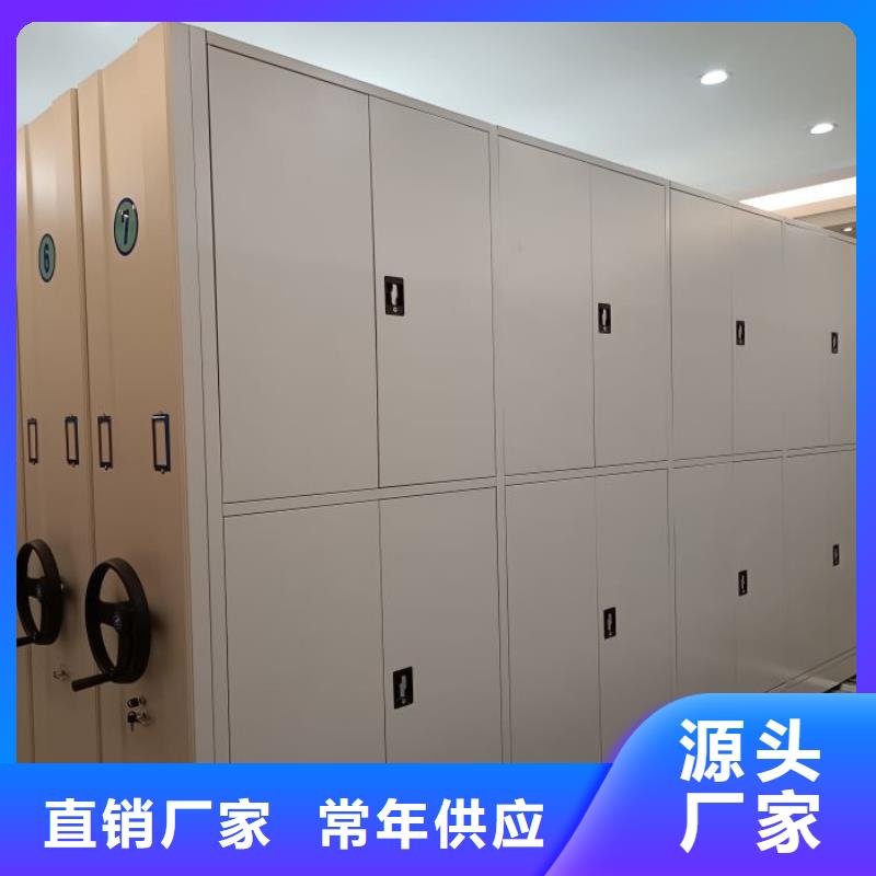 廠家是提高競爭力的關鍵【世曄】瓊中縣檔案室三化一體密集柜