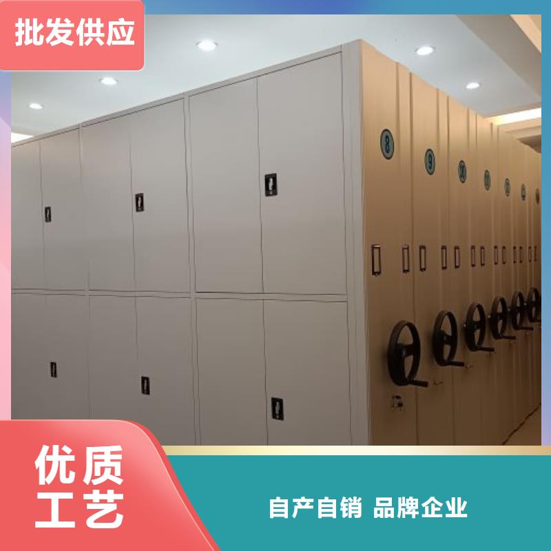 歡迎惠訂【世曄】辦公室密集柜