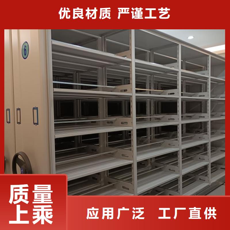 公司报价【世晔】手摇橱式全封闭移动密集架