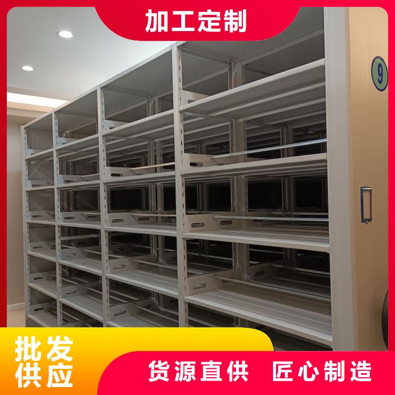 比較便宜【世曄】智能電動密集書架