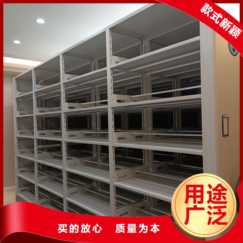 詳情咨詢【世曄】檔案手搖密集架