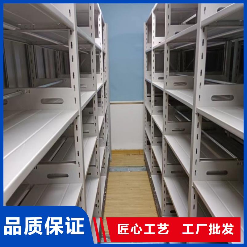 诚信有缘【世晔】图书密集架