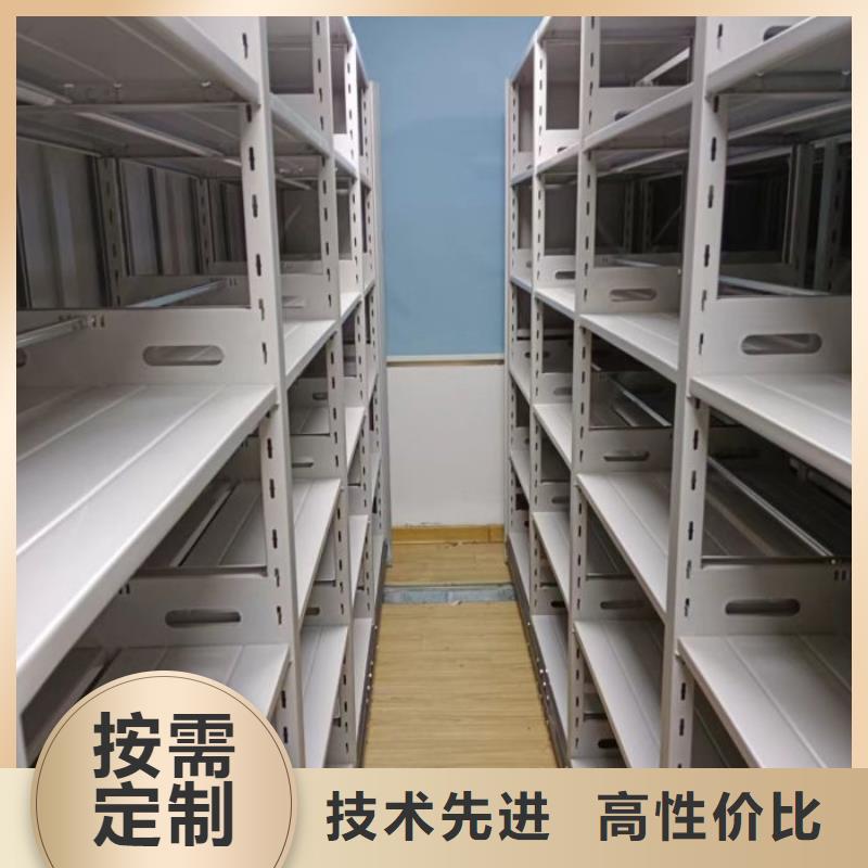 厂家销售【世晔】摇把式档案密集柜