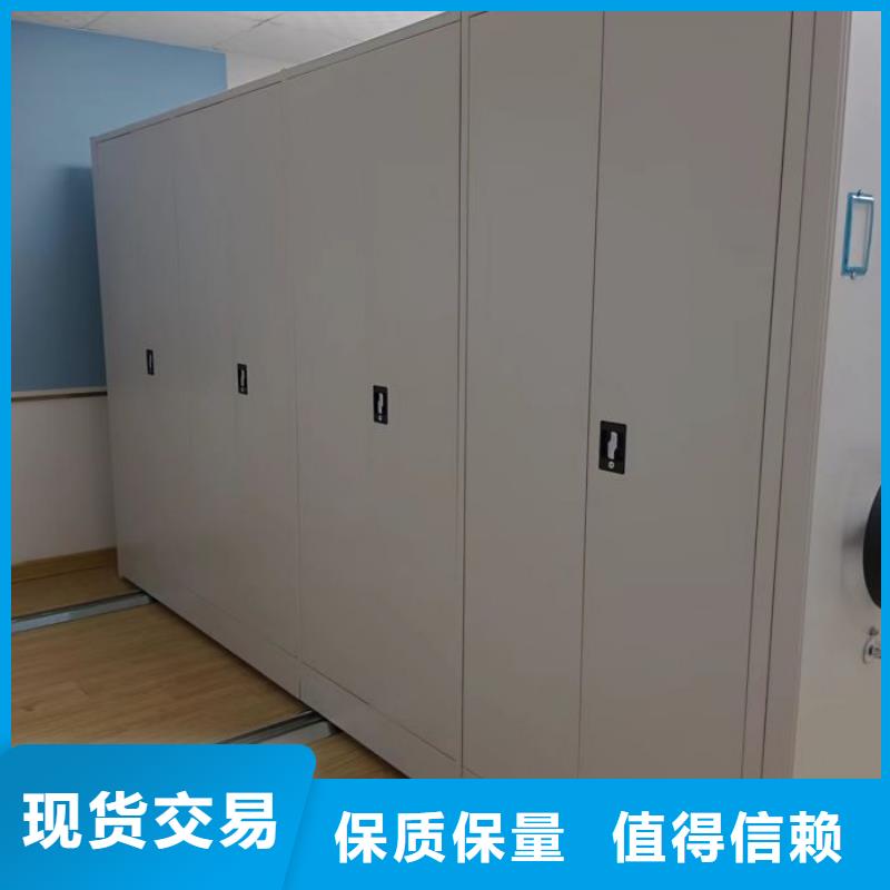 廠家是提高競爭力的關鍵【世曄】瓊中縣檔案室三化一體密集柜