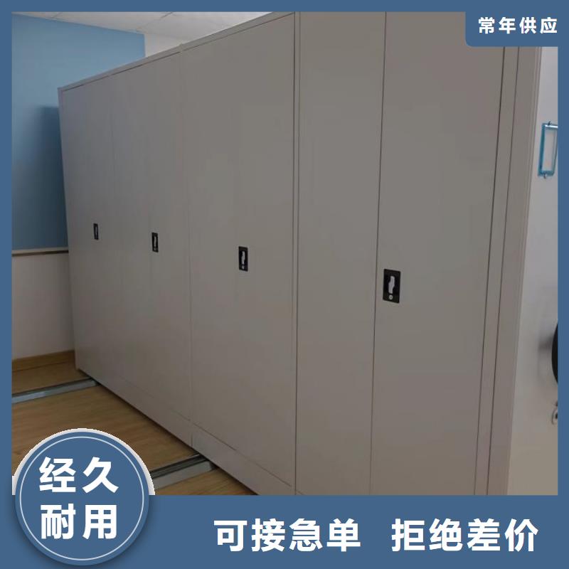 厂家坚持追求高质量产品【世晔】电脑密集柜