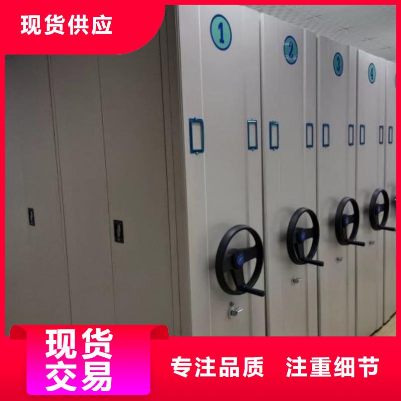 詳情咨詢【世曄】檔案手搖密集架
