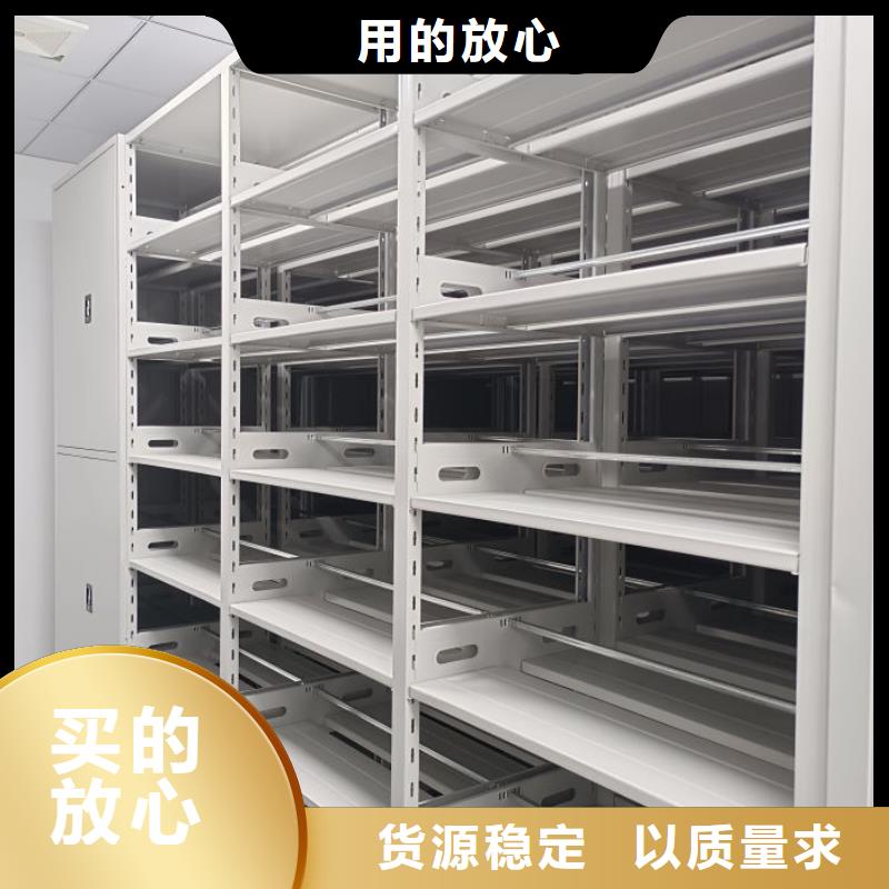 厂家坚持追求高质量产品【世晔】电脑密集柜