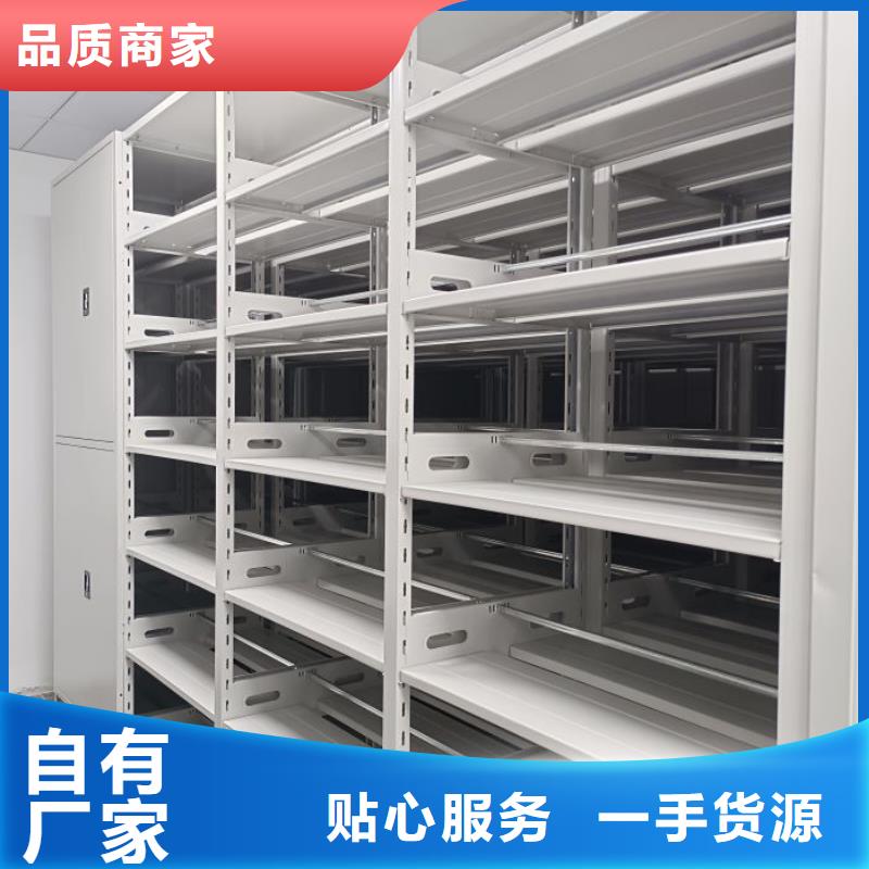 公司报价【世晔】手摇橱式全封闭移动密集架