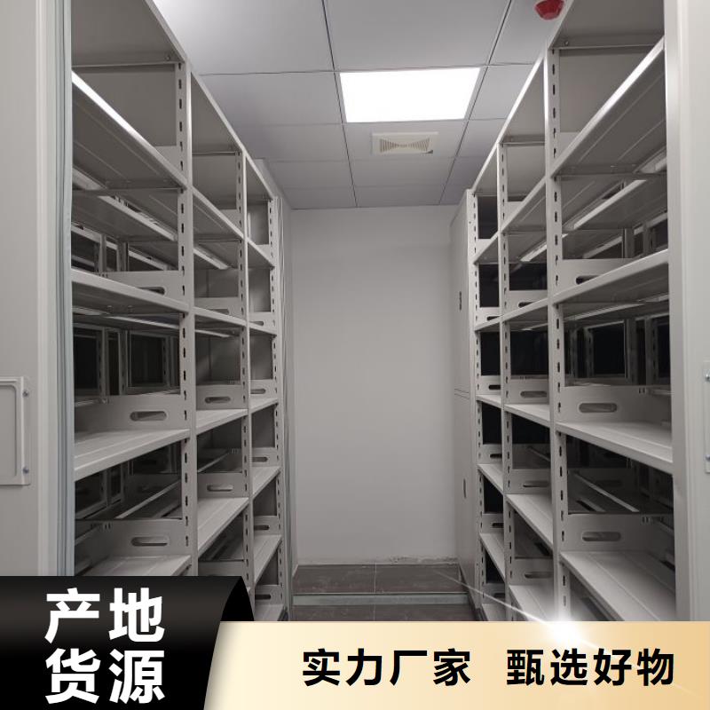 厂家价【世晔】文件档案柜