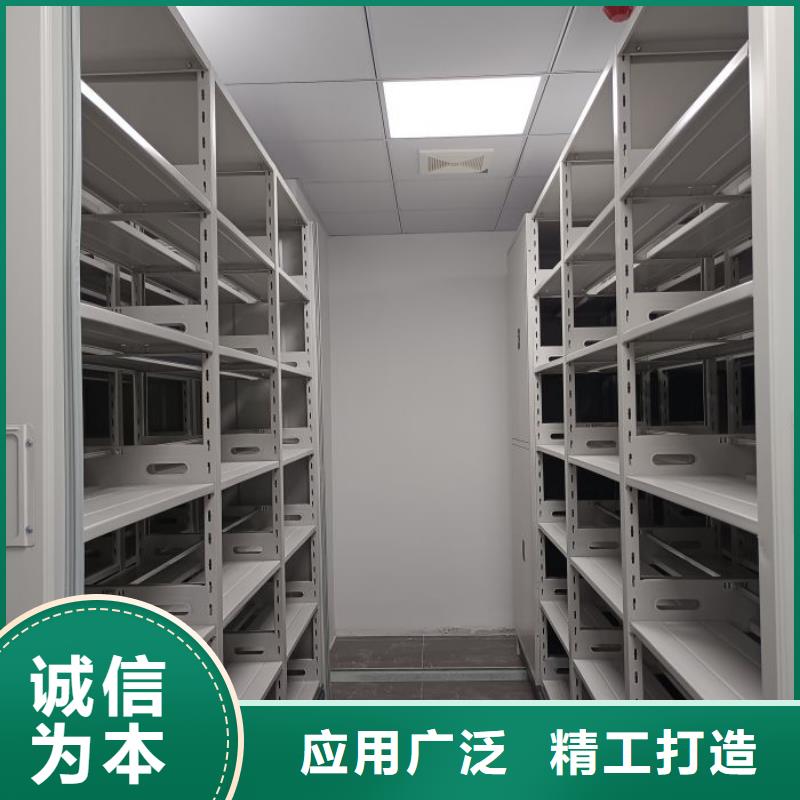 歡迎惠訂【世曄】辦公室密集柜