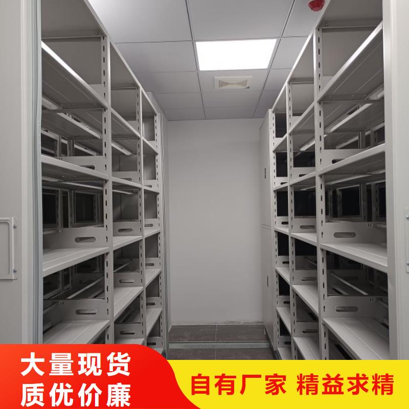 用心服務(wù)【世曄】字畫(huà)密集柜