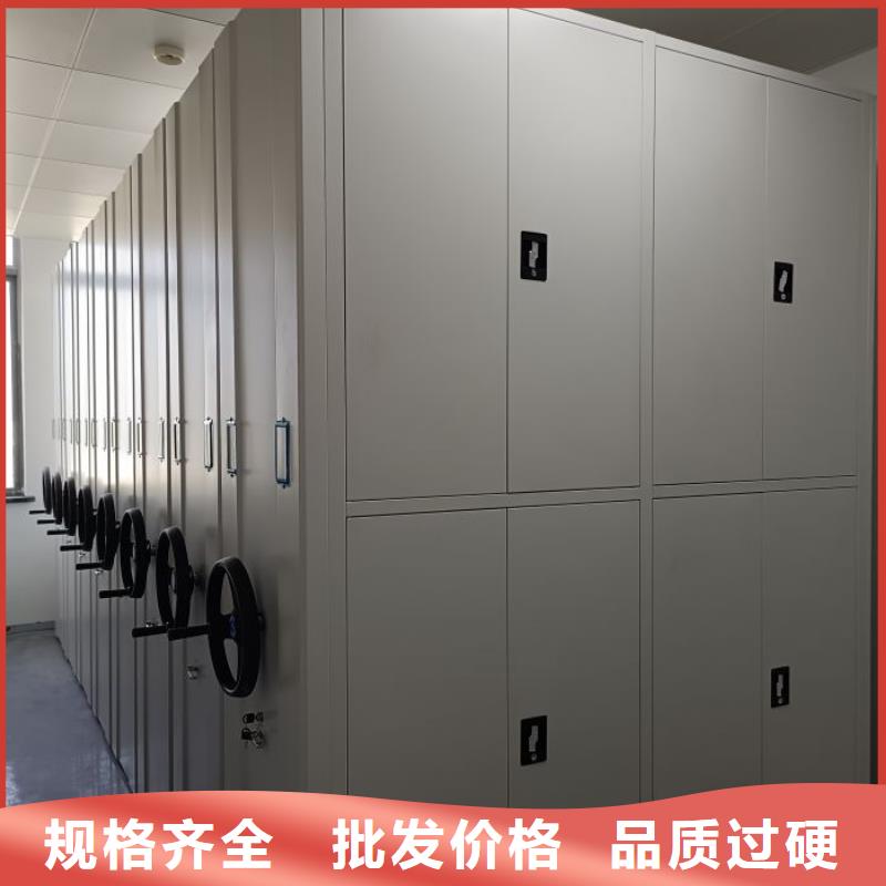 生產基地【世曄】網片式油畫密集架