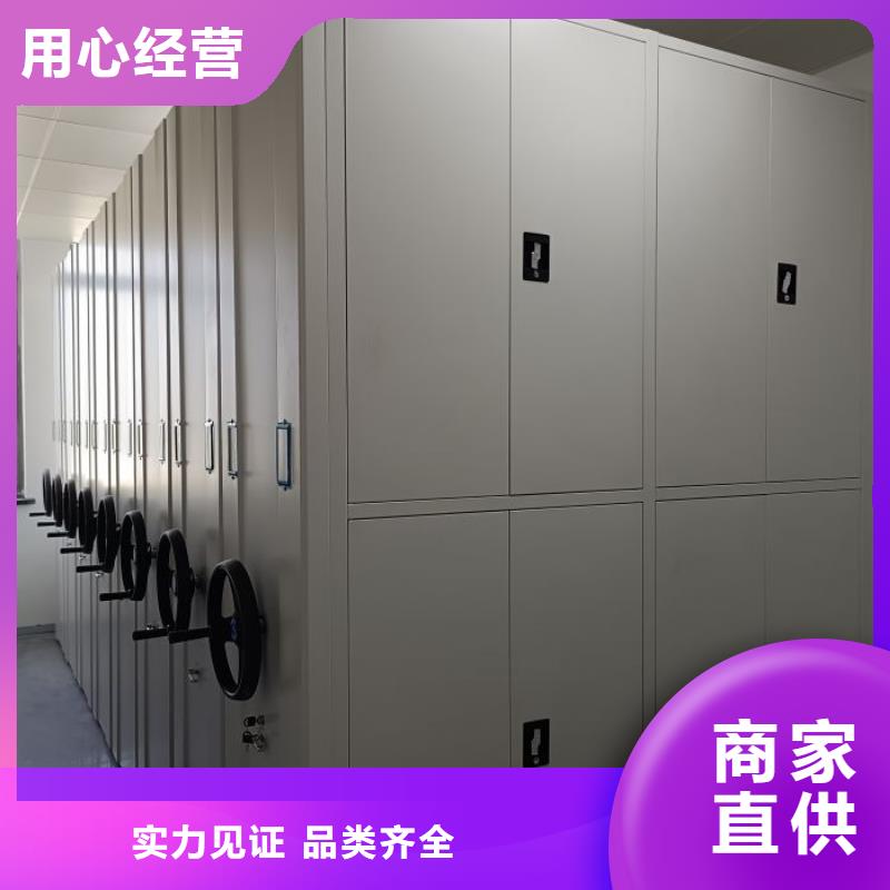 讓利客戶【世曄】移動文件柜