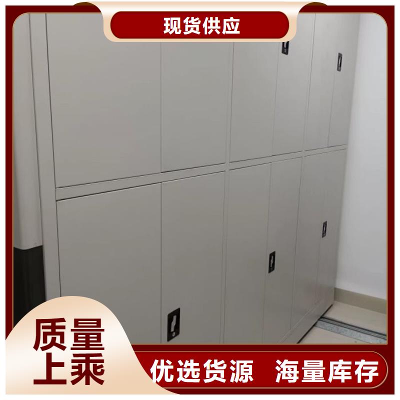 分销商【世晔】保密铁皮柜