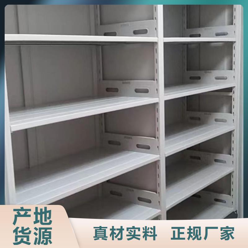 真诚服务【世晔】种子密集架