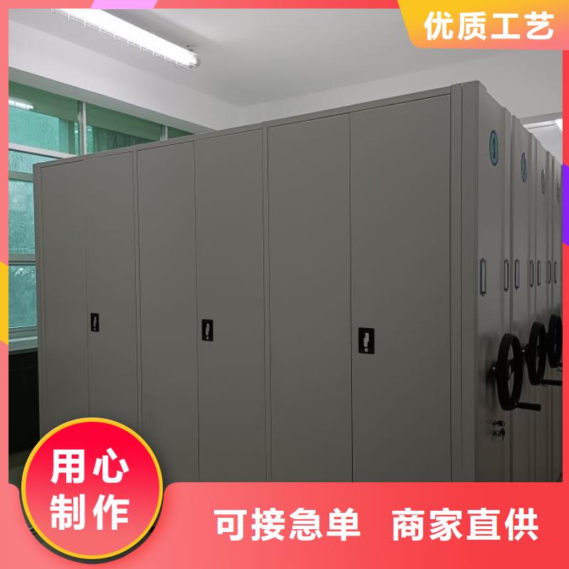 让利客户【世晔】不锈钢密集架