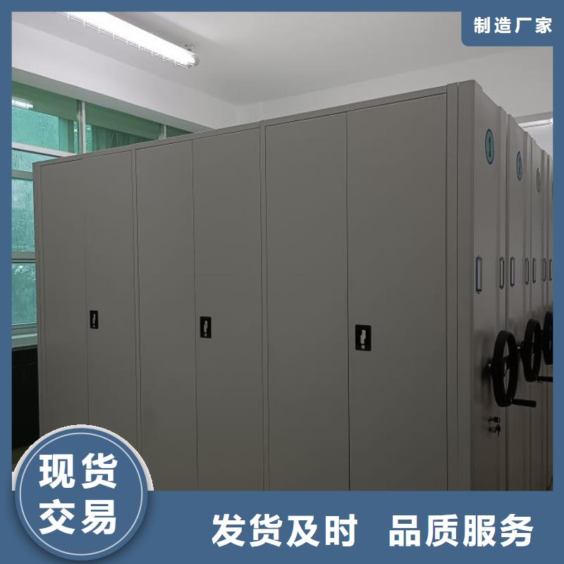 产品资讯【世晔】档案数字化密集柜