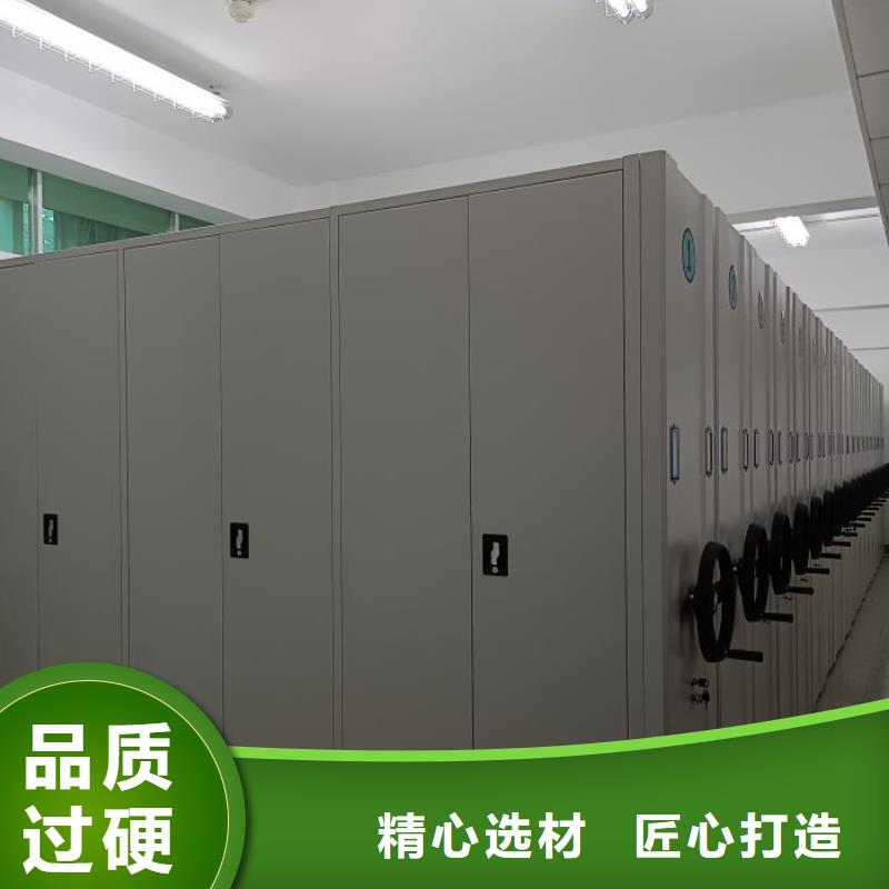厂家服务【世晔】钢制手动密集柜