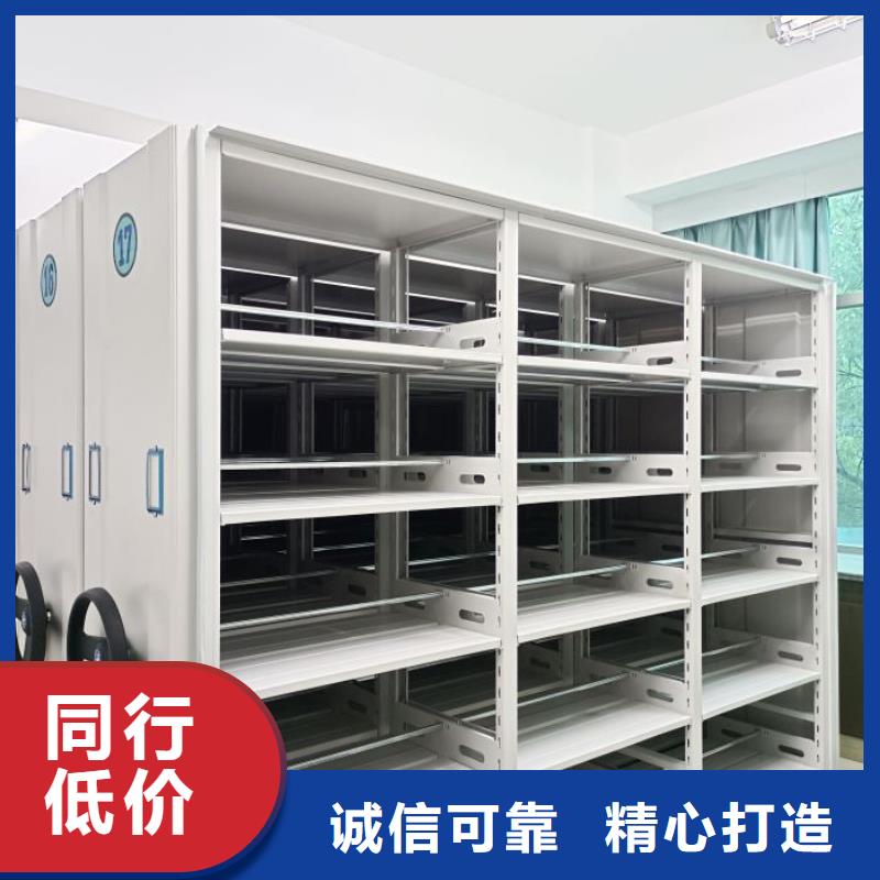 革故鼎新【世晔】摇把式手动密集架