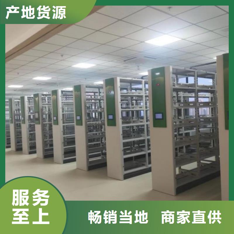 让利客户【世晔】不锈钢密集架