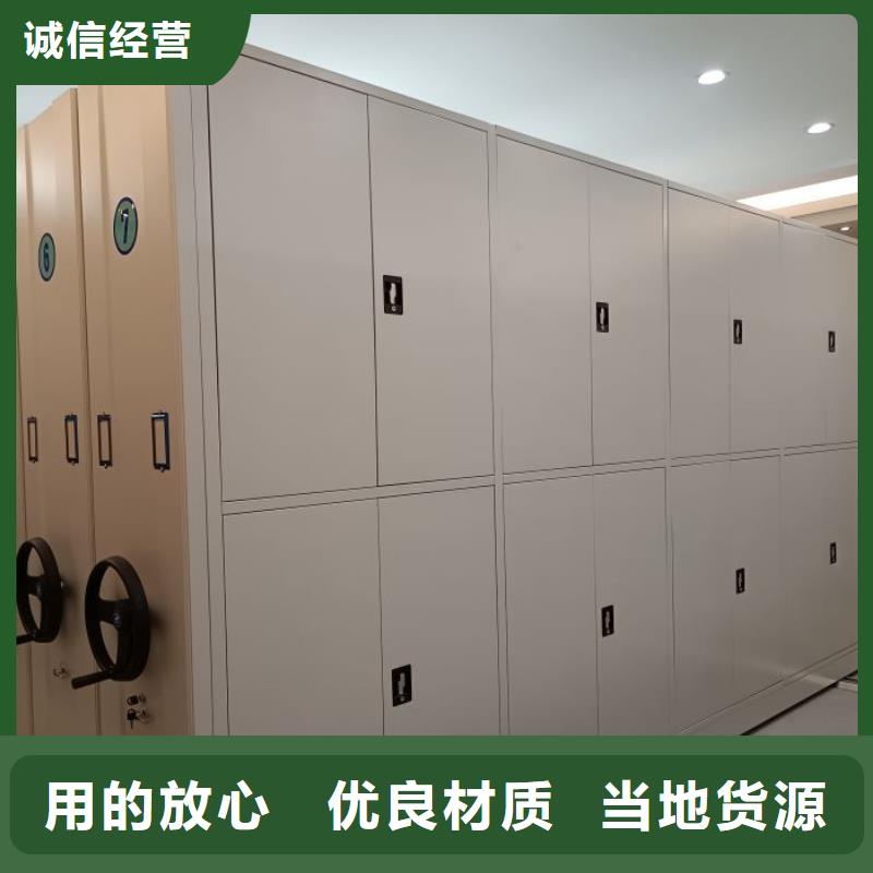 技術(shù)服務(wù)【世曄】書畫密集柜