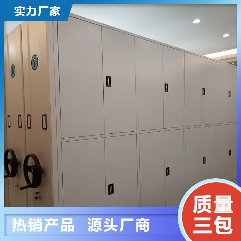 共同合作【世晔】澄迈县手摇文件柜