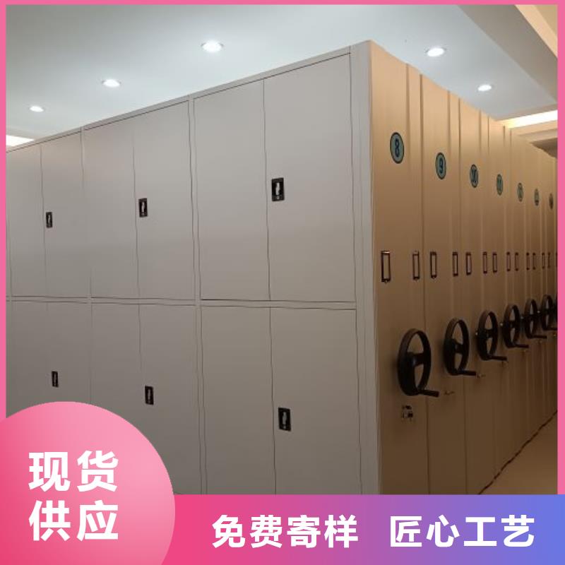 全力以赴【世晔】箱体式密集架
