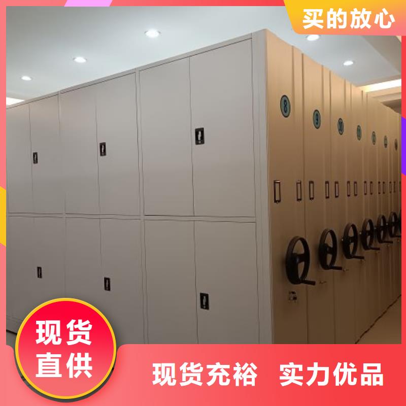 優惠促銷【世曄】回轉檔案柜
