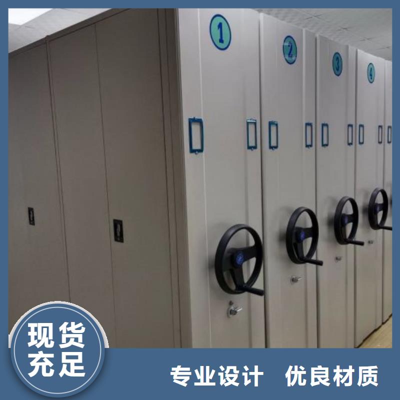 让利客户【世晔】不锈钢密集架