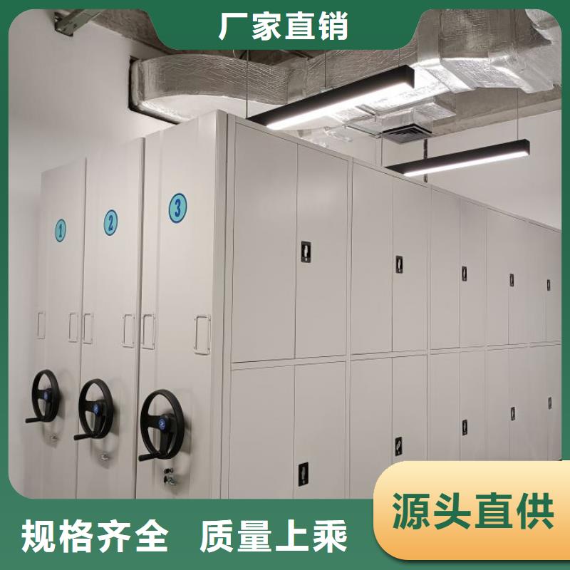 图纸定做服务至上【世晔】种子密集架