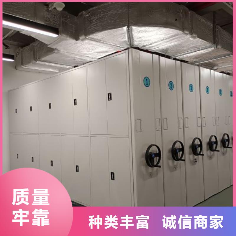 生產基地【世曄】網片式油畫密集架
