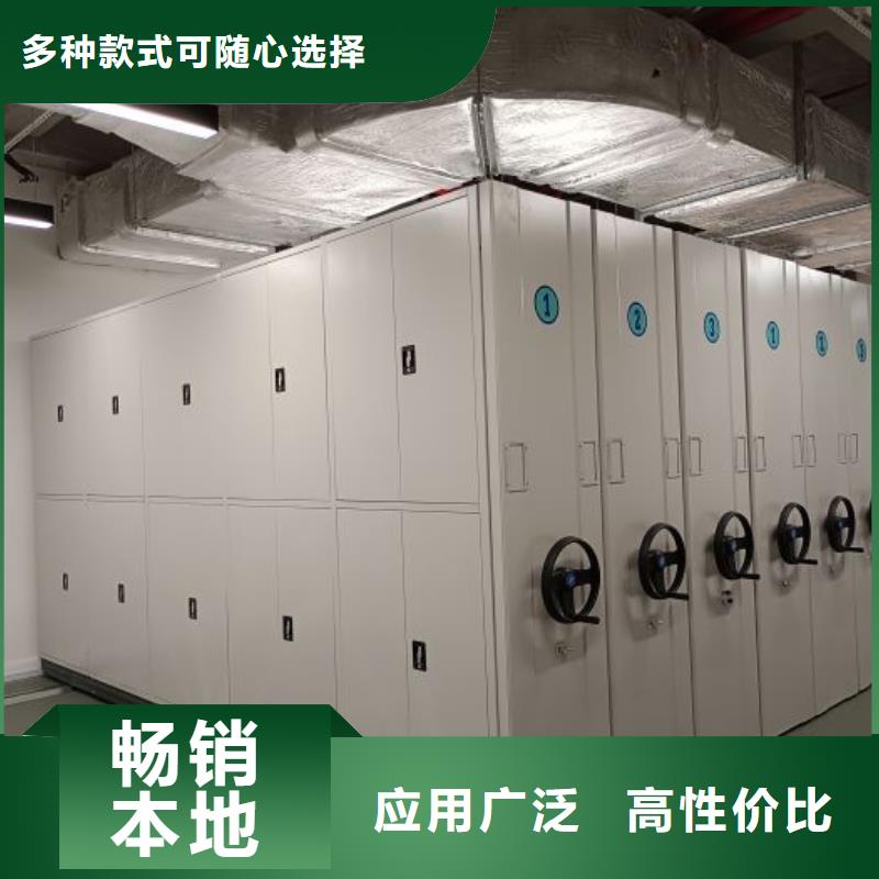 讓利客戶【世曄】不銹鋼密集架
