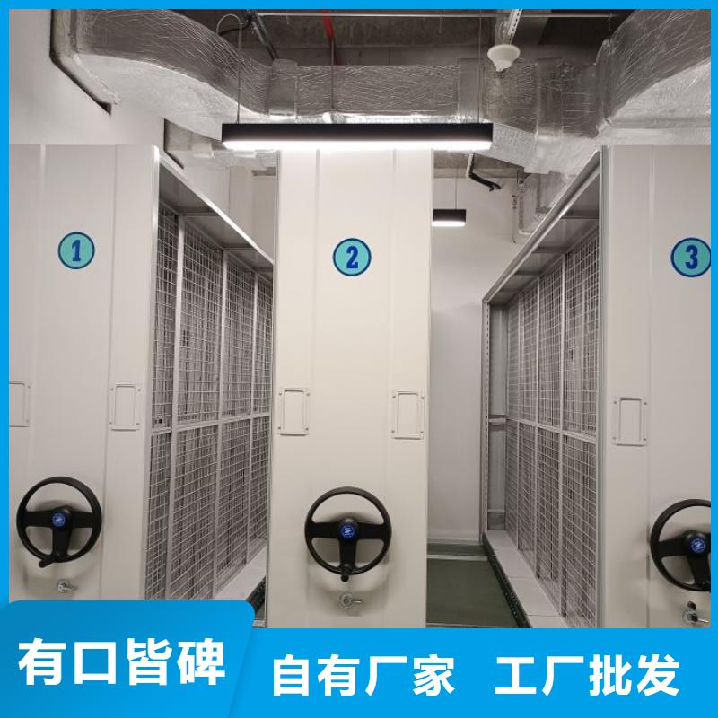 分销商【世晔】保密铁皮柜