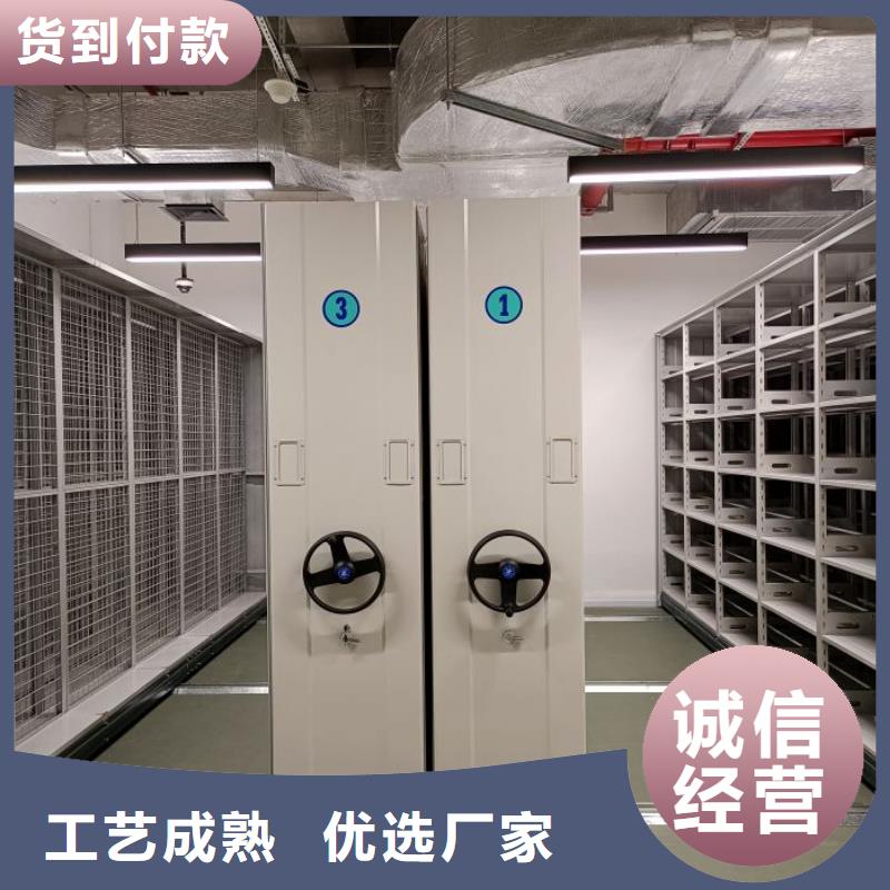 哪里有售【世晔】档案移动柜