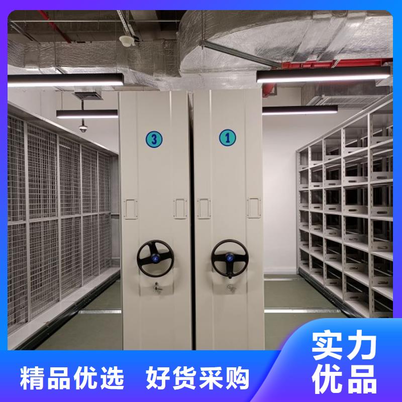 产业市场发展将趋于平稳增长【世晔】电脑控制密集架