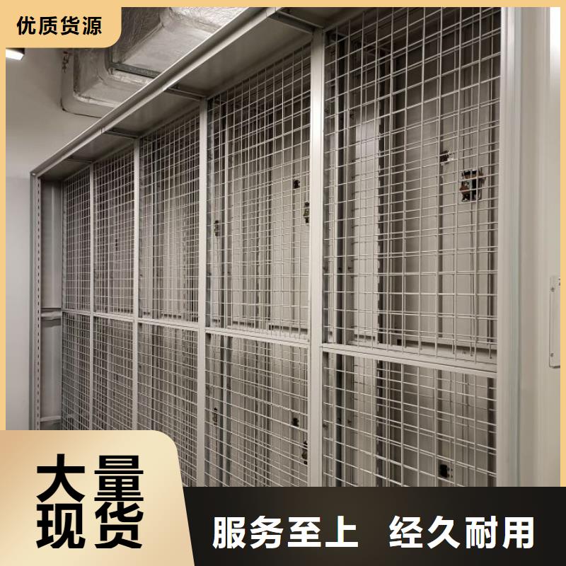 讓利客戶【世曄】移動文件柜