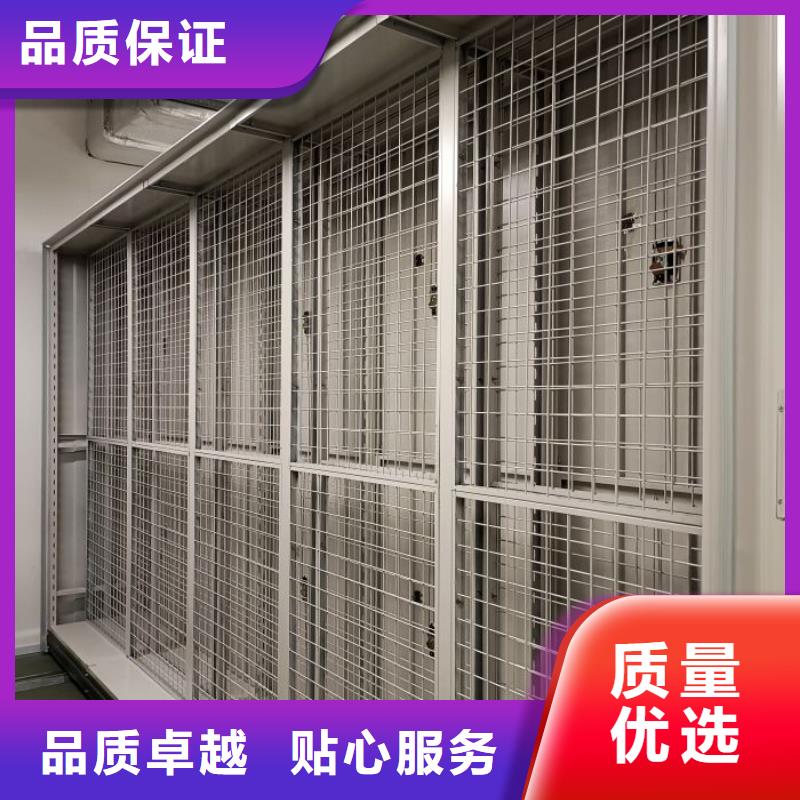 供求信息【世晔】会计凭证密集柜