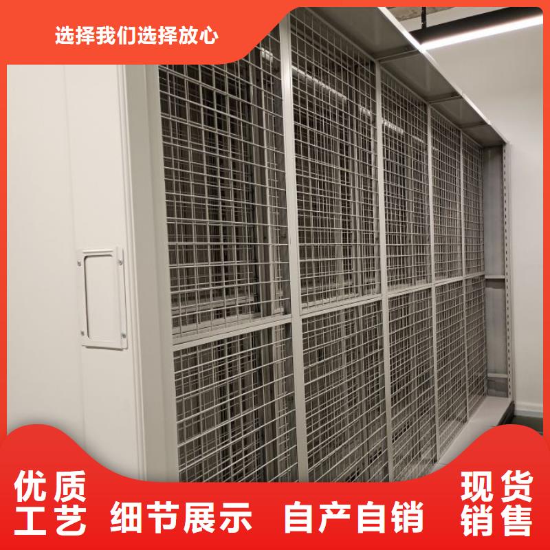革故鼎新【世晔】摇把式手动密集架