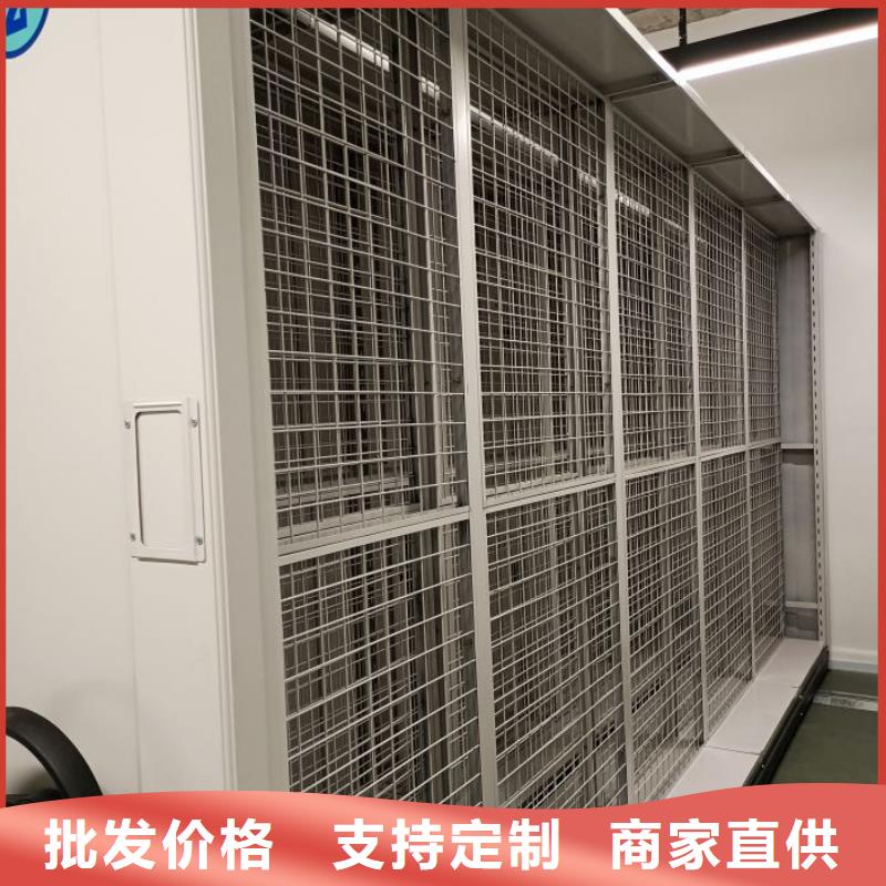产品资讯【世晔】档案数字化密集柜