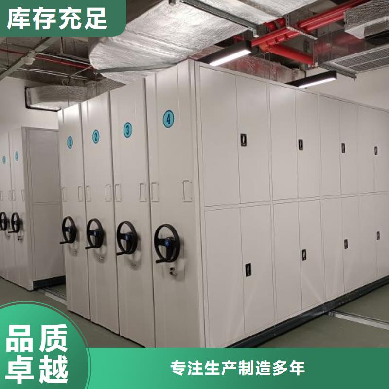 讓利客戶【世曄】不銹鋼密集架