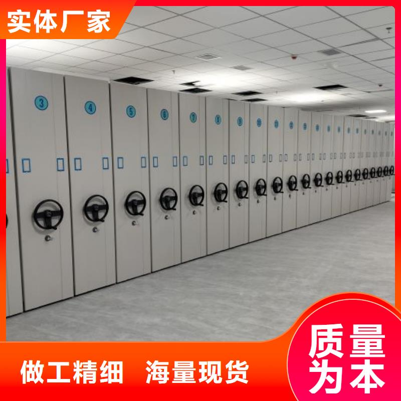 敬请光临【世晔】不锈钢密集柜