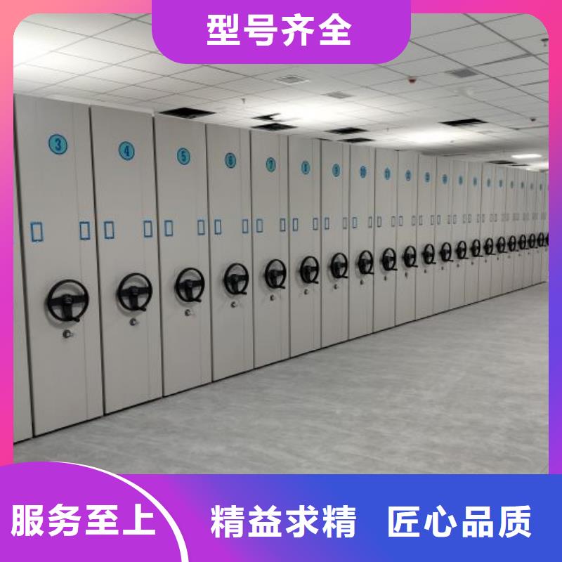 精誠合作【世曄】古籍書庫樟木密集柜