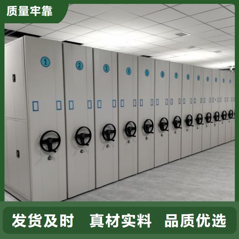 产业市场发展将趋于平稳增长【世晔】电脑控制密集架