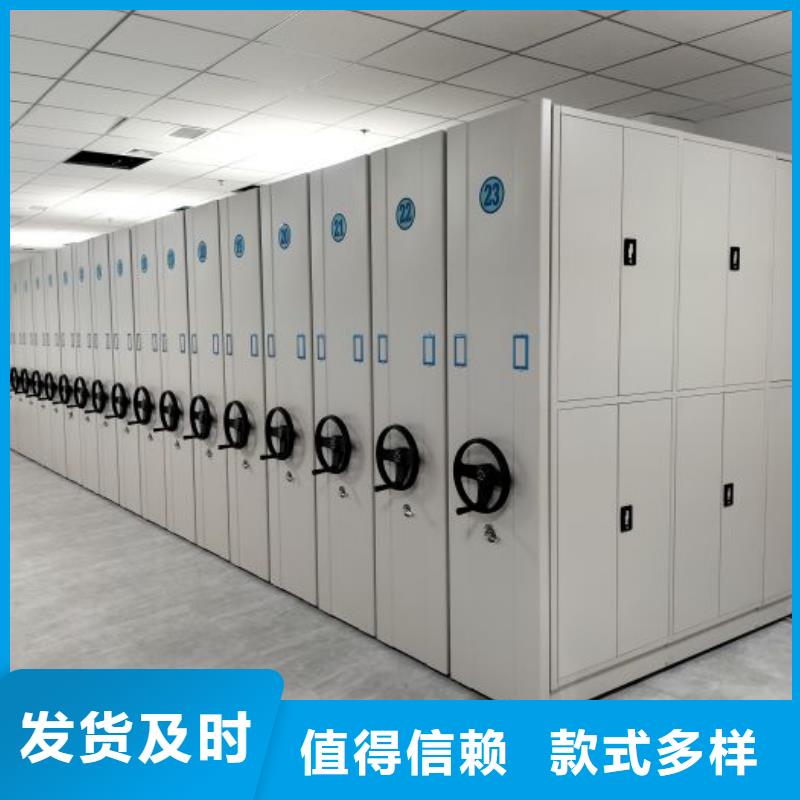 真诚服务【世晔】种子密集架