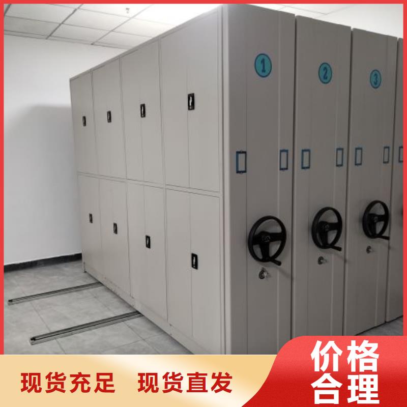 優惠促銷【世曄】回轉檔案柜